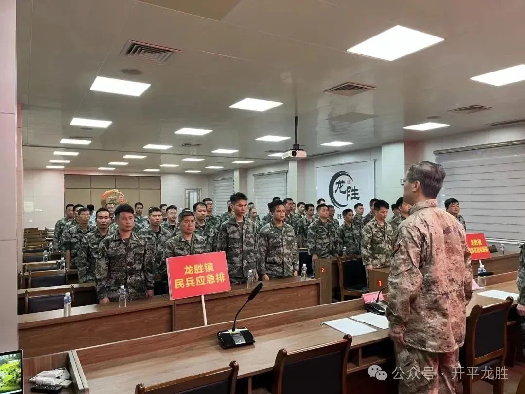 龍勝鎮(zhèn)舉行2025年度基干民兵集結(jié)點驗暨民兵出入隊儀式